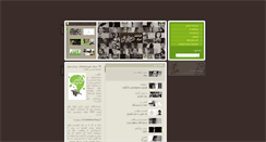 Desktop Screenshot of hezartou.com